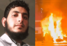 Delhi Bomb Blast – मुजम्मिलच्या आणखी दोन ठिकाणांचा पर्दाफाश, फळ व्यवसायाच्या आडून टेरर नेटवर्क