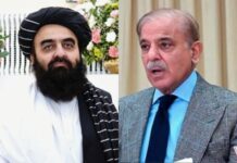 अण्वस्त्रसज्जतेचा टेंभा मिरवणारा देश सध्या कांदे, टोमॅटो टंचाईचा सामना करत आहे; अफगाणिस्तानचा पाकिस्तानवर निशाणा