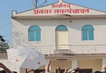 अनगर नगरपंचायत निवडणुकीचा आज फैसला