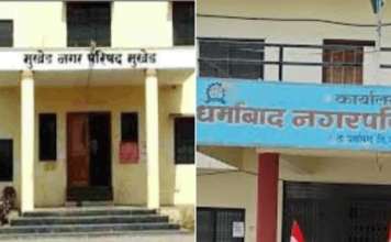 नांदेडमधील मुखेड, धर्माबादची निवडणूक पुढे ढकलली; मतदानास काही तास बाकी असताना निवडणूक आयोगाचे आदेश