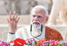 गुलाम मानसिकतेतून मुक्त होण्याचा संकल्प करा! राम मंदिर ध्वजारोहणानंतर नरेंद्र मोदी यांचे आवाहन