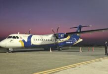 दिल्ली, मुंबईनंतर काठमांडू विमानतळावर तांत्रिक बिघाड, विमानसेवा विस्कळीत