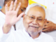 Bihar Politics बिहारचे मुख्यमंत्रीपद भाजपकडे? नितीश कुमार राजीनामा देण्याची शक्यता