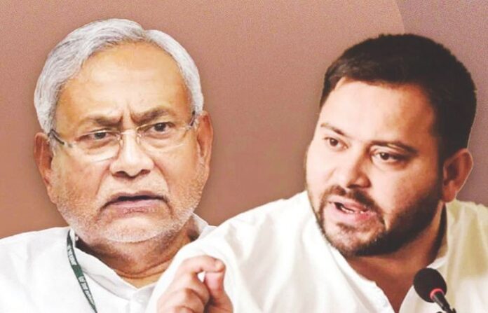 nitish kumar and tejashwi yadav
