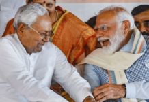 बिहार सरकारवर 62 हजार कोटींच्या घोटाळ्याचा आरोप; निकालानंतर हकालपट्टी, माजी मंत्र्यानं भाजपला दिली सोडचिठ्ठी