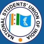 एनएसयूआयचे नोकरी द्या अभियान