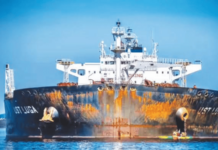 तेलाच्या पुरवठ्यासाठी बनावट झेंड्यांचा वापर! 22 हजार कोटींचे कच्चे तेल रशियातून हिंदुस्थानात