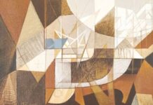 रमेश नायर यांच्या चित्रांचे एकल प्रदर्शन