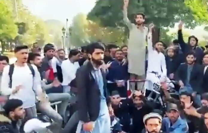 pakistani gen z protest