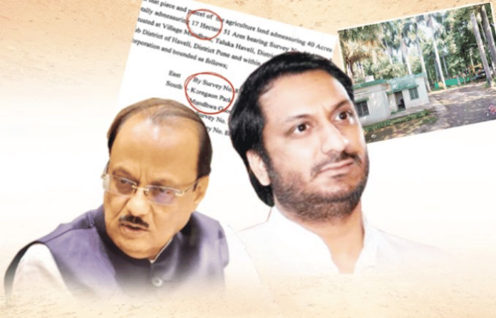 parth pawar land scam