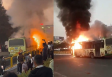 Pune News – काळेवाडीजवळ पीएमपीएमएल बसला आग, पिंपरी चिंचवडमध्ये 12 तासांतील दुसरी घटना