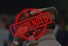 Pune news – स्वारगेट जमीन पाडकाम प्रकरणात उपस्थिती अन् हस्तक्षेप; पोलिसावर निलंबनाची कारवाई