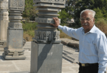 डॉ. प्रभाकर देव यांना मराठवाडा भूषण पुरस्कार जाहीर