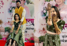 Photo – मेंदी रंगली गं…! प्राजक्ता गायकवाडचा मेंदीसोहळाचे खास क्षण