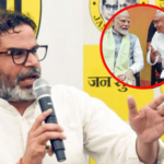 एनडीएने बिहारची मते 5.5 रुपये प्रतिदिन दराने विकत घेतली! प्रशांत किशोर यांचा दावा