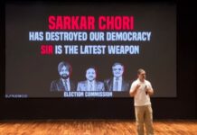 हरयाणात 25 लाख मतांची चोरी, बिहारमध्येही हेच होणार; राहुल गांधी यांनी फोडला हायड्रोजन बॉम्ब