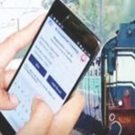 असं झालं तर… रेल्वे तिकिटाचे पैसे रिफंड आले नाहीत…