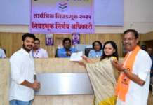 Ratnagiri News – नगराध्यक्षपदासाठी शिवसेनेकडून शिवानी सावंत-माने यांचा उमेदवारी अर्ज