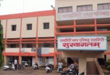 रत्नागिरी नगर परिषद निवडणुकीत भाजप आणि शिंदे गटात बंडखोरी, तिकीट न मिळाल्याने माजी नगरसेविकाने भरला उमेदवारी अर्ज