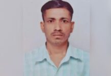 Ratnagiri News – राजधानी एक्सप्रेसच्या धडकेत उमरे येथील तरुणाचा मृत्यू