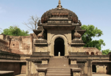 स्वत:चे स्थान ओळखत गवसणी घाला