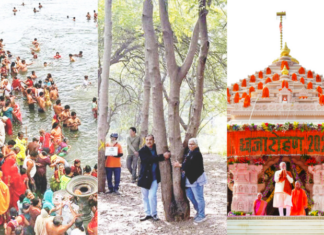 रोखठोक – नाशिकचा कुंभमेळा! सर्व ठेके गुजरातकडे! व्यर्थ गेला तुका, व्यर्थ ज्ञानेश्वर