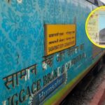 ट्रेनमध्ये ब्लॅंकेटवरून वाद, रागाच्या भरात अटेंडंटने केलेल्या चाकूहल्ल्यात जवानाचा मृत्यू