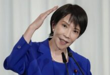 मंत्र्यांचे सर्व भत्ते बंद करणार, जपानच्या नव्या पंतप्रधानांची घोषणा