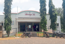 ग्रामीण रुग्णालय, आरोग्य केंद्रांतील आठ वैद्यकीय अधिकाऱ्यांना नोटिसा, सांगलीतील ग्रामीण रुणालयांची उपसंचालकांच्या पथकाकडून तपासणी