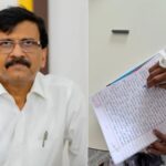 हात लिहिता राहिला पाहिजे… रुग्णालयातून संजय राऊत यांची पोस्ट, फोटो व्हायरल