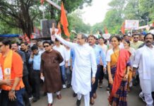 Photo – मतचोरीविरोधात महाराष्ट्राचा सत्याचा मोर्चा