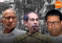 Satyacha Morcha Live Update – राज ठाकरे दादरहून लोकलने चर्चगेटच्या दिशेने रवाना