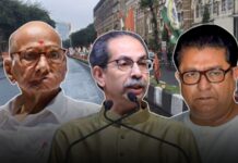 Satyacha Morcha Live Update – राज ठाकरे मोर्चासाठी रवाना, दादर-चर्चगेट लोकलने प्रवास