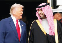 सौदीच्या प्रिन्ससाठी अमेरिकेचे रेड कार्पेट