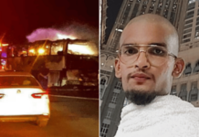 “झोप लागत नव्हती म्हणून चालकाच्या शेजारी जाऊन बसला अन्..” सौदी बस अपघातातून बचावलेल्या एकमेव प्रवाशानं काय सांगितलं?