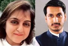 नेत्यांना जमीन! गुन्हेगारांना जामीन!! शीतल तेजवानी अद्यापि गायब