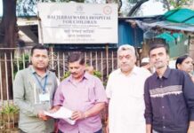 नवजात बाळाच्या उपचारासाठी शिव आरोग्य सेनेचा मदतीचा हात