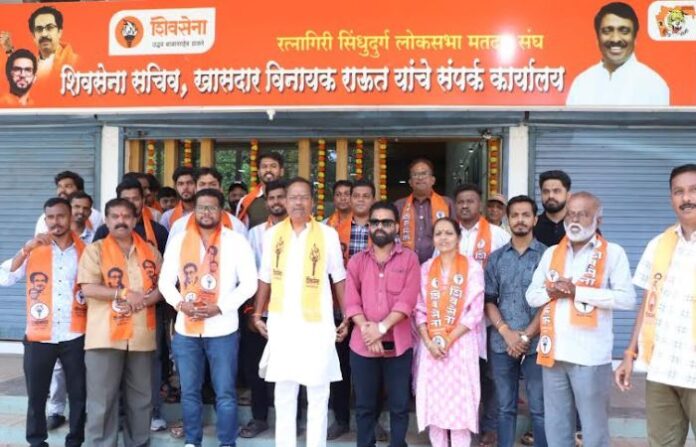 shiv sena ratnagiri