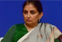 बिनशर्त माफीनामा, न्यायालयात हजर राहण्याची हमी; सुजाता सौनिकांविरोधातील जामीनपात्र वॉरंटला हायकोर्टाची स्थगिती