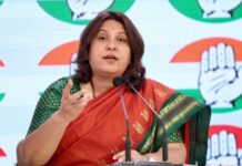 पाकिस्तानवर चकार शब्दही का नाही काढला? दिल्ली स्फोटाप्रकरणी काँग्रेसचा सवाल