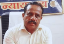 तहसीलदार येवलेंना अंतरिम अटकपूर्व जामीन