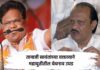 tanaji sawant slams ajit pawar ncp reignites mahayuti rift (1)