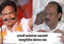 tanaji sawant slams ajit pawar ncp reignites mahayuti rift (1)