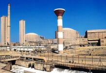 महाराष्ट्र, गुजरातला 270 मेगावॅट विजेचा तुटवडा; तारापूर अणुऊर्जा प्रकल्प दुरुस्तीसाठी दोन महिने बंद