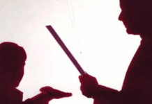 मारकुट्या शिक्षकाच्या दहशतीला घाबरून विद्यार्थी जंगलात लपून बसले, जव्हारच्या शाळेतील धक्कादायक घटना