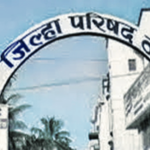 ठाणे जिल्हा परिषद झाली पेपरलेस; ४६ हजार ई-रिसीट्सची नोंद