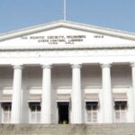 एशियाटिक सोसायटीची निवडणूक रणधुमाळी, 27 सप्टेंबरपर्यंतचे नवीन सभासद मतदानास पात्र