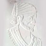 ट्रेंड – माझ्या राजा रं…