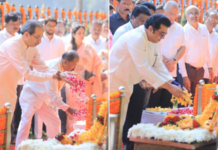 शिवसेनाप्रमुखांना आदरांजली! शिवतीर्थावरील स्मृतिस्थळावर उद्धव ठाकरे, राज ठाकरे नतमस्तक; शिवसेनाप्रेमी, शिवसैनिकांची गर्दी