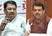 Parth Pawar land scam – विजय वडेट्टीवार यांचे मुख्यमंत्री देवेंद्र फडणवीस यांना पत्र, केली ‘ही’ मागणी